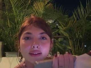  cheerrybomb chat room