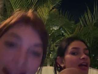  cheerrybomb chat room