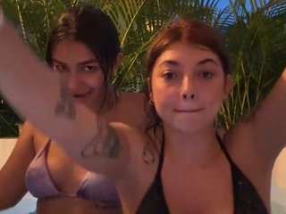  cheerrybomb chat room
