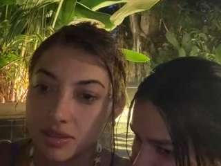  cheerrybomb chat room