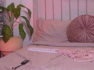 cheerrybomb Live Webcam on CamSoda