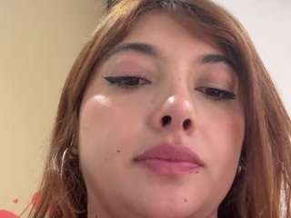 cheerrybomb Live Webcam on CamSoda