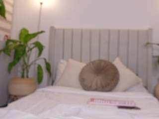 cheerrybomb Live Webcam on CamSoda