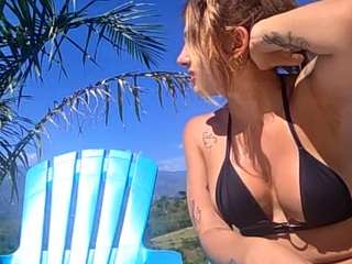 cheerrybomb Live Webcam on CamSoda