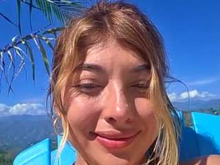 cheerrybomb Live Webcam on CamSoda