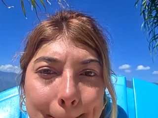 cheerrybomb Live Webcam on CamSoda