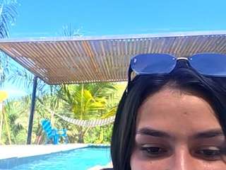 cheerrybomb Live Webcam on CamSoda