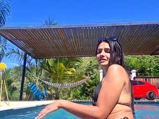 cheerrybomb Live Webcam on CamSoda