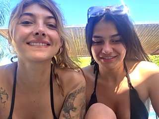 cheerrybomb Live Webcam on CamSoda