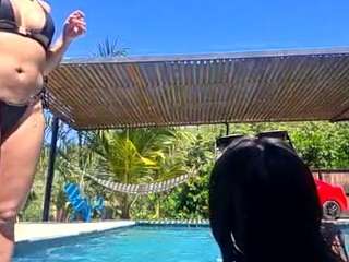 cheerrybomb Live Webcam on CamSoda