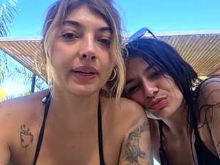 cheerrybomb Live Webcam on CamSoda