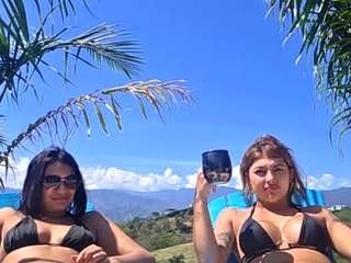 cheerrybomb Live Webcam on CamSoda