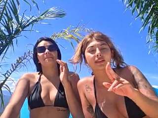 cheerrybomb Live Webcam on CamSoda