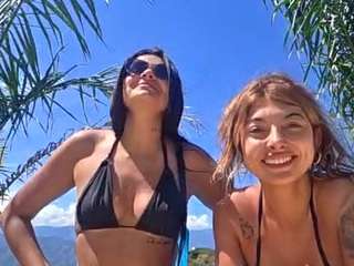 cheerrybomb Live Webcam on CamSoda