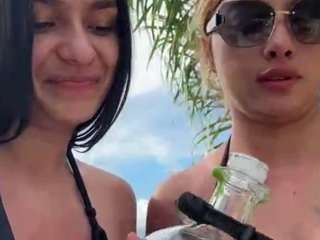 cheerrybomb Live Webcam on CamSoda