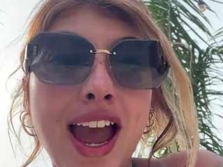 cheerrybomb Live Webcam on CamSoda