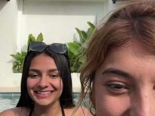 cheerrybomb Live Webcam on CamSoda