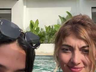 cheerrybomb Live Webcam on CamSoda