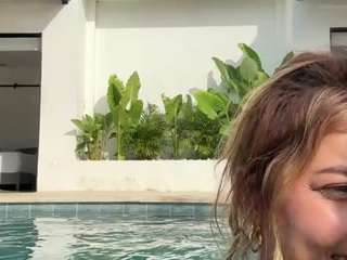 cheerrybomb Live Webcam on CamSoda