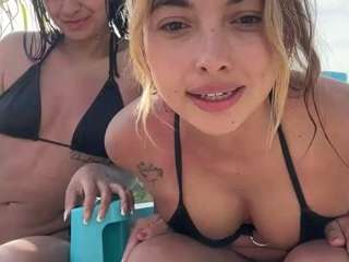 cheerrybomb Live Webcam on CamSoda