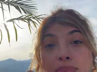 cheerrybomb Live Webcam on CamSoda