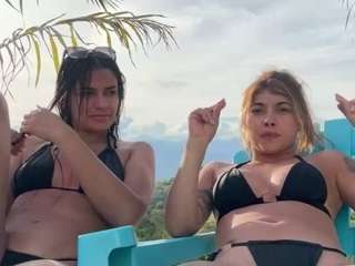 cheerrybomb Live Webcam on CamSoda