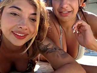 cheerrybomb Live Webcam on CamSoda