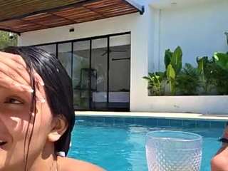 cheerrybomb Live Webcam on CamSoda