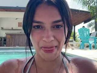 cheerrybomb Live Webcam on CamSoda