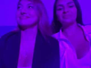 cheerrybomb Live Webcam on CamSoda