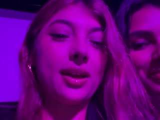 cheerrybomb Live Webcam on CamSoda