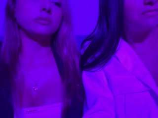 cheerrybomb Live Webcam on CamSoda