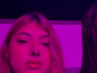 cheerrybomb Live Webcam on CamSoda