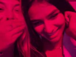 cheerrybomb Live Webcam on CamSoda