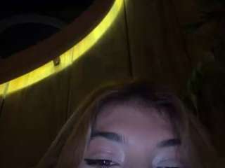 cheerrybomb Live Webcam on CamSoda