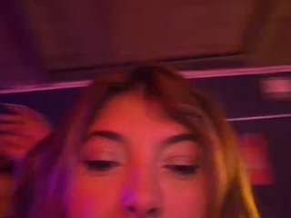 cheerrybomb Live Webcam on CamSoda