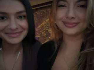 cheerrybomb webcam