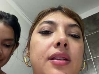 cheerrybomb webcam