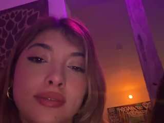 cheerrybomb Live Webcam on CamSoda