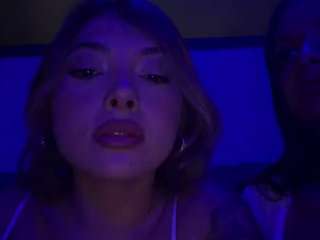 cheerrybomb Live Webcam on CamSoda