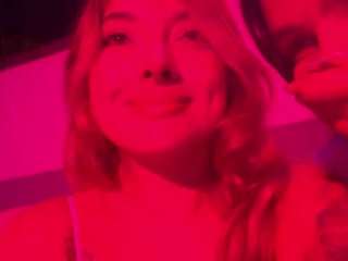 Dani Rouge
