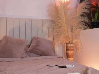 cheerrybomb Live Webcam on CamSoda