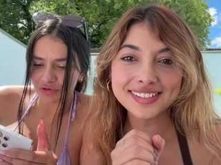 cheerrybomb Live Webcam on CamSoda