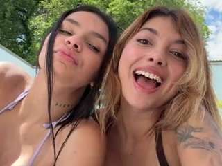 cheerrybomb Live Webcam on CamSoda