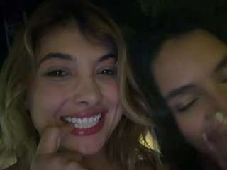 cheerrybomb Live Webcam on CamSoda