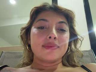 cheerrybomb Live Webcam on CamSoda