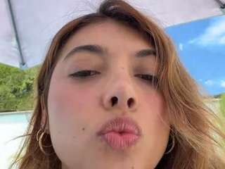 cheerrybomb Live Webcam on CamSoda