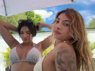 cheerrybomb Live Webcam on CamSoda