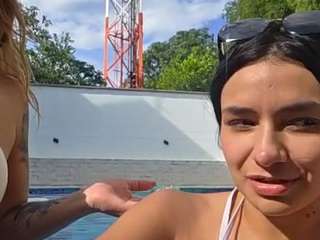 cheerrybomb Live Webcam on CamSoda