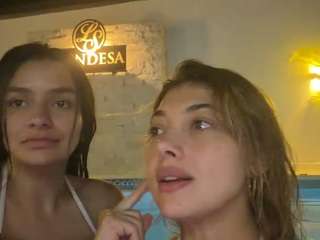 cheerrybomb Live Webcam on CamSoda